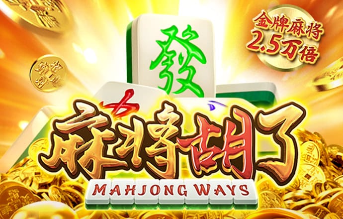 升博体育综合平台APP