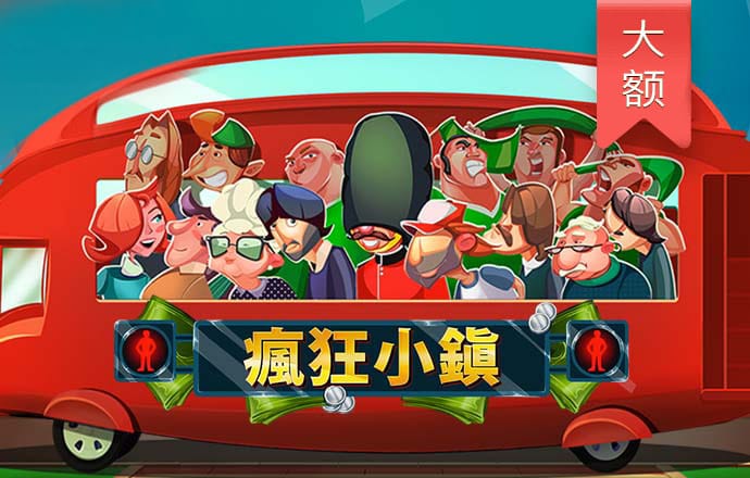欧宝娱乐APP官方下载