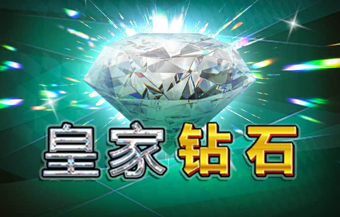 2024新澳门正版资料免费大全精准