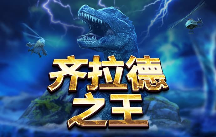 BBV体育中国官方网站