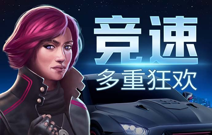 港澳宝典11133.cσm4q号图库查询
