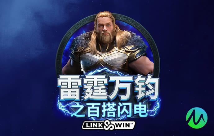 拉斯维加斯官网