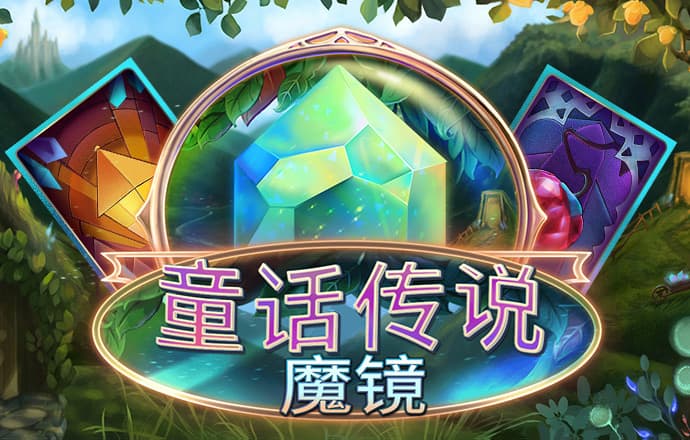 PG电子游戏十大平台