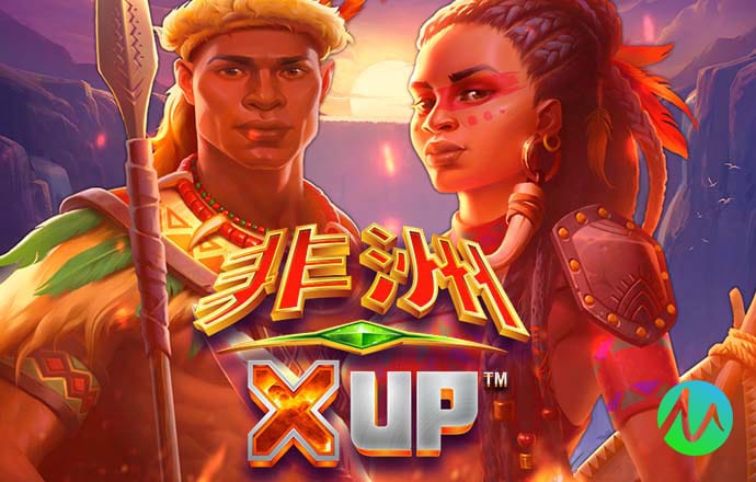 b体育app官网下载官方版截图4