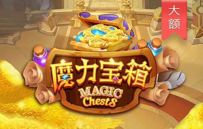 乐动体育APP官网入口
