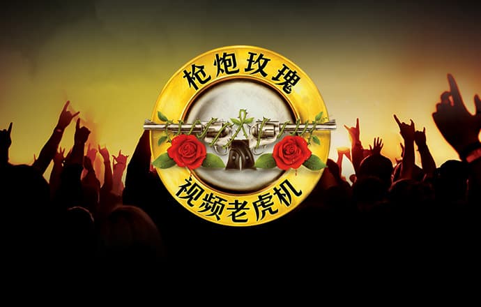 bsports官网登录下载